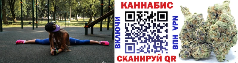 Как найти закладки Кировск МЕТАДОН  Cocaine  МЕФ  Канабис 