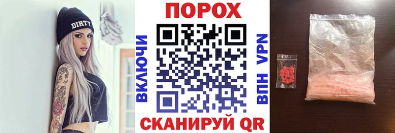 АМФЕТАМИН 98%  OMG вход  Кировск 