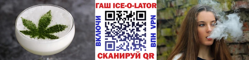 Canna-Cookies марихуана  mega tor  Кировск 
