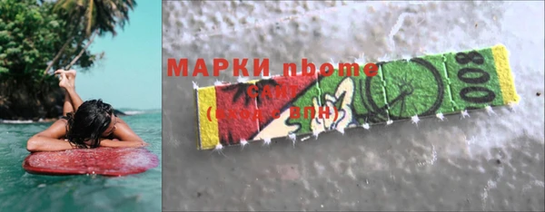 каннабис Богданович