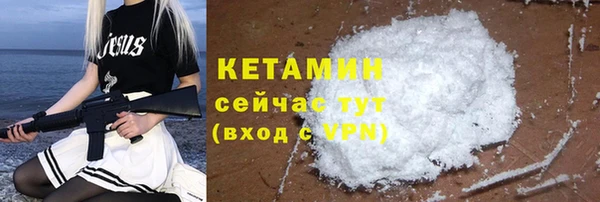 кокс Аркадак