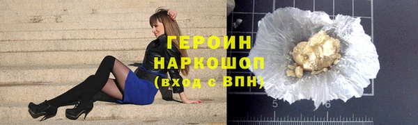 каннабис Богданович