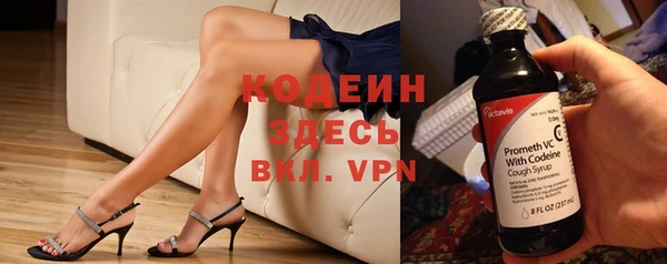 каннабис Богданович