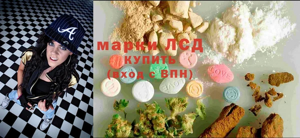 каннабис Богданович