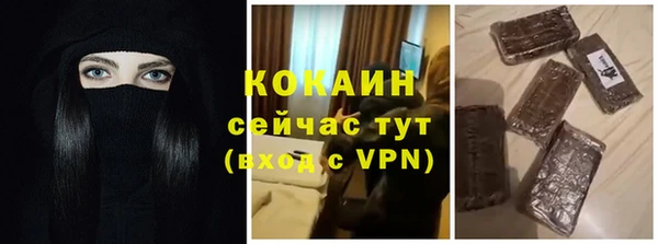 дистиллят марихуана Богородицк