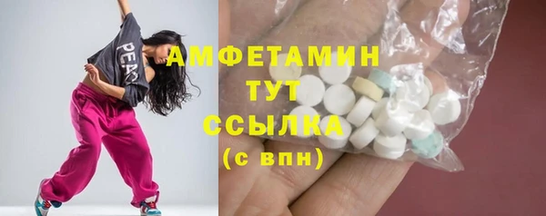 кокс Аркадак