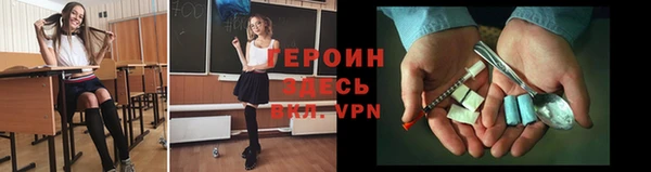 каннабис Богданович