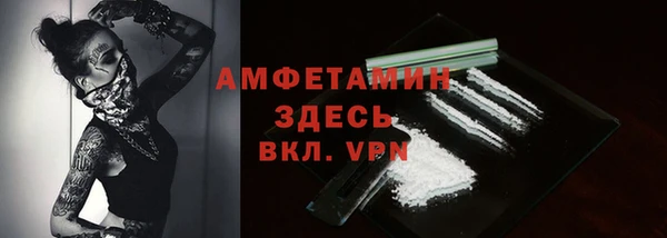 дистиллят марихуана Богородицк