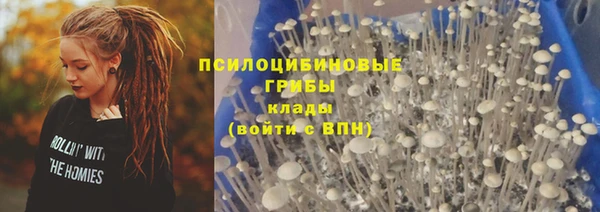 дистиллят марихуана Богородицк