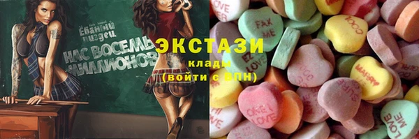 каннабис Богданович