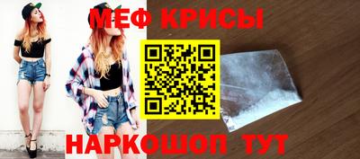 синтетический гашиш Дубна