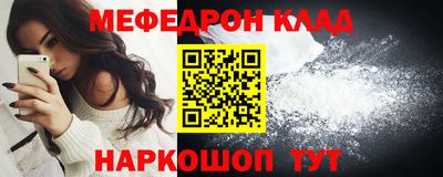 синтетический гашиш Дубна