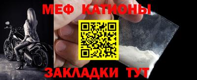 СК Донской