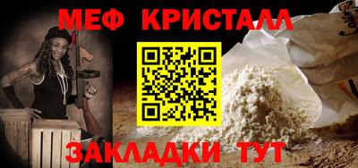 синтетический гашиш Дубна