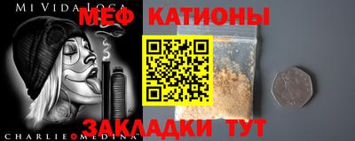 ГАЛЛЮЦИНОГЕННЫЕ ГРИБЫ Донецк