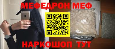 ГАЛЛЮЦИНОГЕННЫЕ ГРИБЫ Донецк