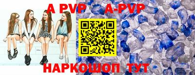 СК Донской