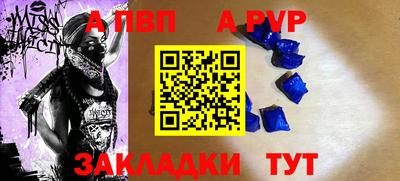 СК Донской