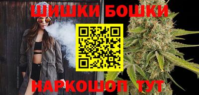 ГАЛЛЮЦИНОГЕННЫЕ ГРИБЫ Донецк