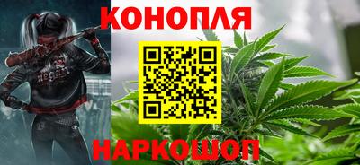 ГАЛЛЮЦИНОГЕННЫЕ ГРИБЫ Донецк
