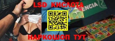СК Донской