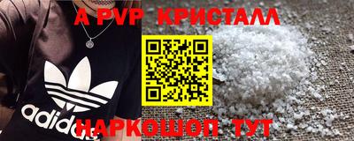 ГАЛЛЮЦИНОГЕННЫЕ ГРИБЫ Донецк