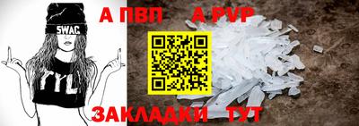 ГАЛЛЮЦИНОГЕННЫЕ ГРИБЫ Донецк