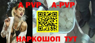 синтетический гашиш Дубна