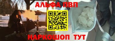 СК Донской