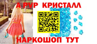 СК Донской