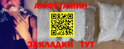 синтетический гашиш Дубна