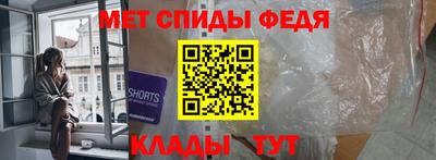 синтетический гашиш Дубна