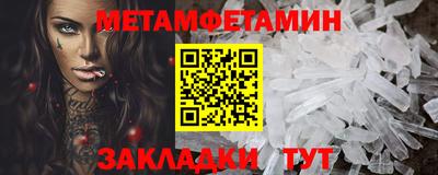 ГАЛЛЮЦИНОГЕННЫЕ ГРИБЫ Донецк
