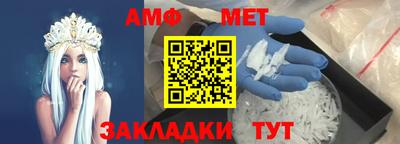синтетический гашиш Дубна