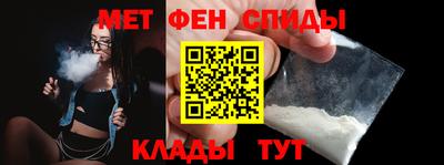 ГАЛЛЮЦИНОГЕННЫЕ ГРИБЫ Донецк