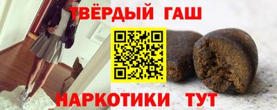 ГАЛЛЮЦИНОГЕННЫЕ ГРИБЫ Донецк