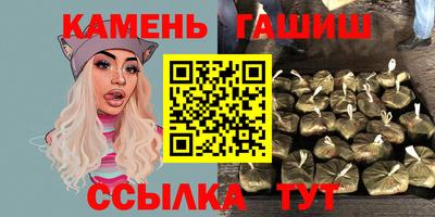 ГАЛЛЮЦИНОГЕННЫЕ ГРИБЫ Донецк