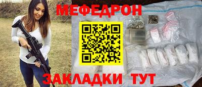 синтетический гашиш Дубна