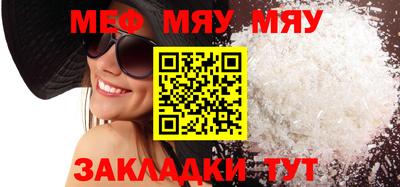 СК Донской