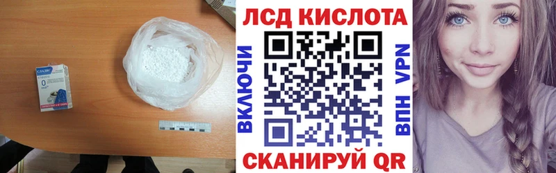 KRAKEN ССЫЛКА  Кировск  Лсд 25 экстази кислота 