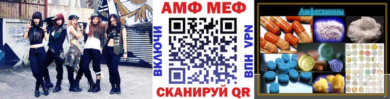 где купить наркотик  Кировск  Первитин Methamphetamine 