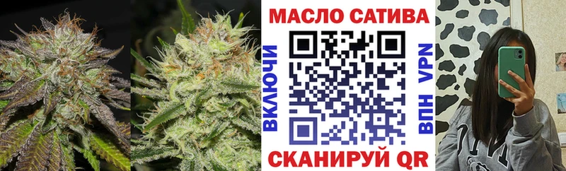 ссылка на мегу зеркало  Кировск  Дистиллят ТГК вейп  даркнет сайт 