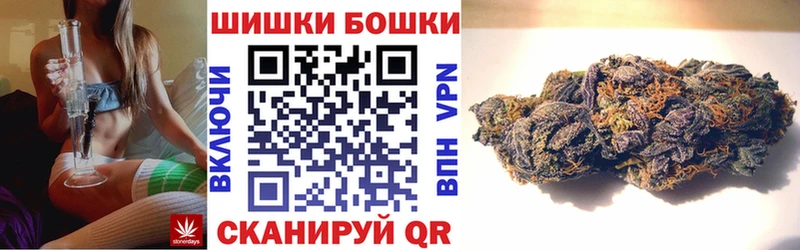 Канабис SATIVA & INDICA  Кировск 